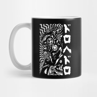 Kaiman - DOROHEDORO - Manga Anime Design IV3 Mug